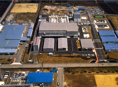 那須サービスセンター(大日本塗料(株)内)