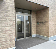 本社・滋賀サービスセンター